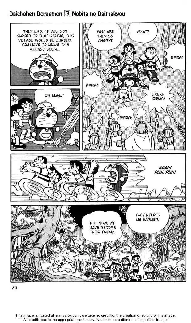 Doraemon Long Stories Chapter 3.3 6